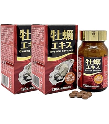 Amazon | トキワ牡蠣エキス トキワカキエキス 550粒 お特用 9個 常盤